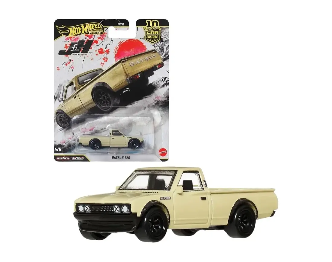 Datsun 620