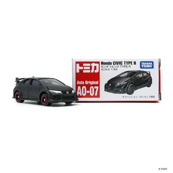 Honda Civic Type R