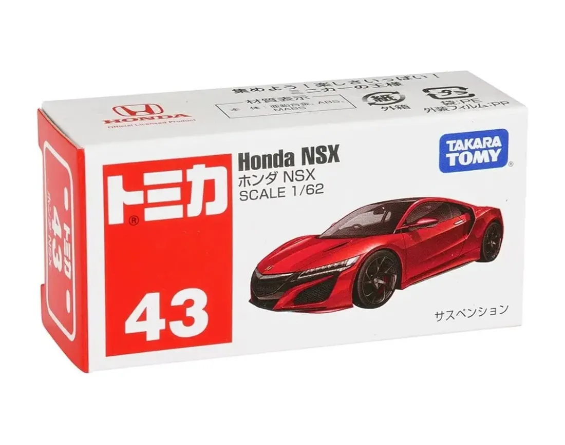 Honda NSX