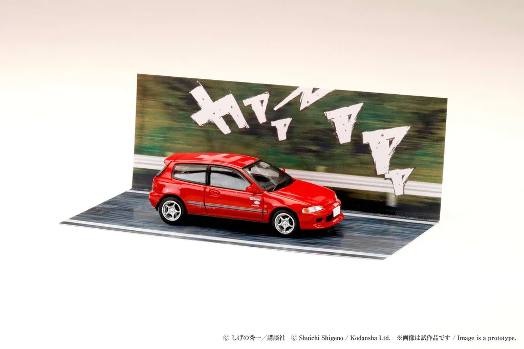 Honda CIVIC (EG6) INITIAL D