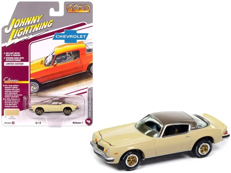 1975 Chevrolet Camaro LT