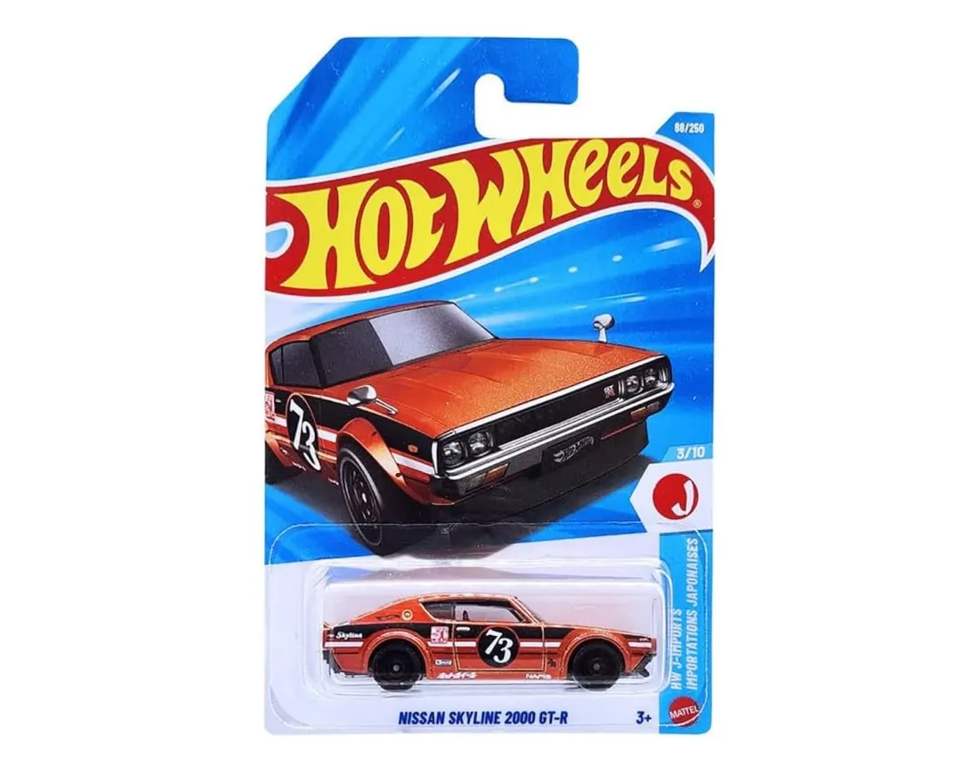 Nissan Skyline 2000GT-R