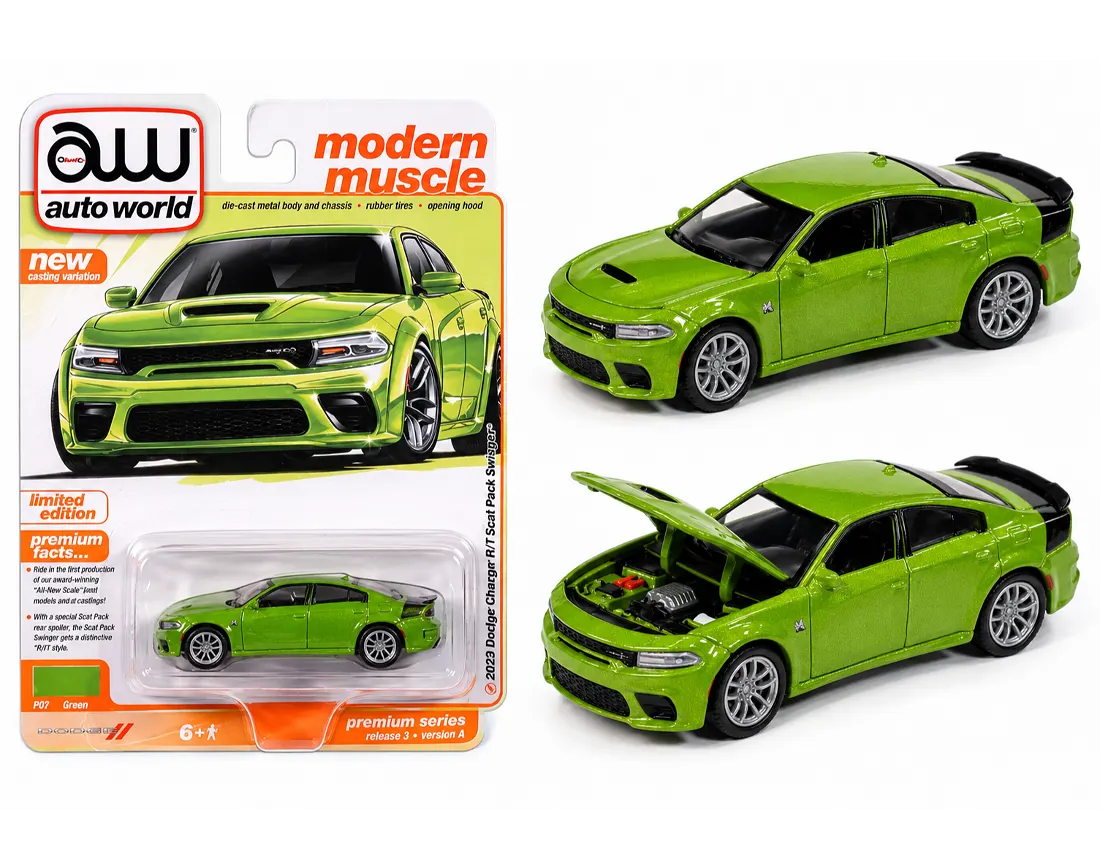 2023 Dodge Charger R/T